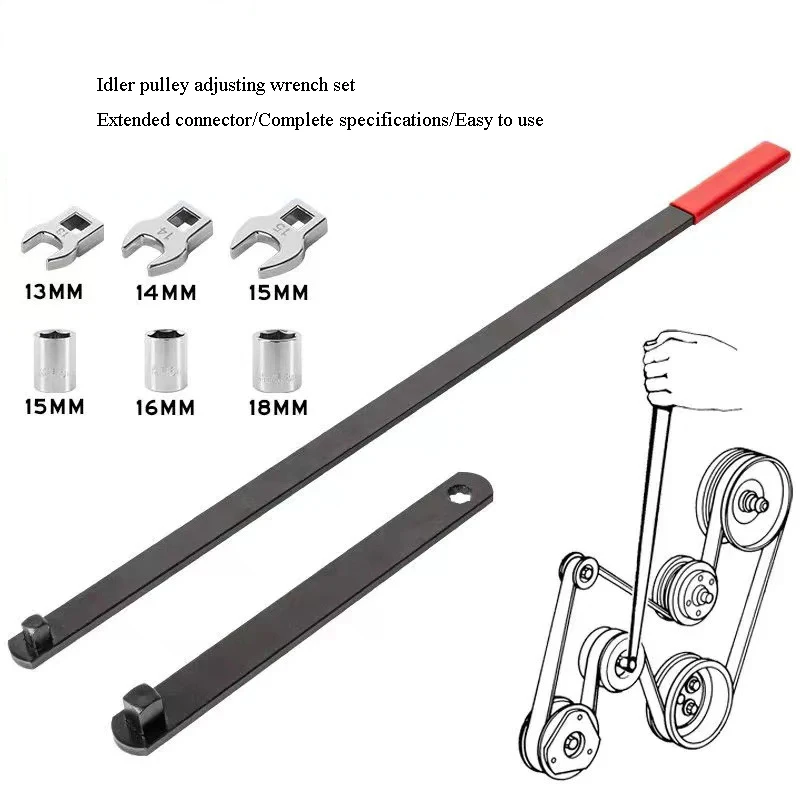 Tools Set Workshop - 8個/セット アイドラープーリー調整レンチ ベルトテンションアジャスターレバーツール エクステンションレンチ ワークショップツール гаечный