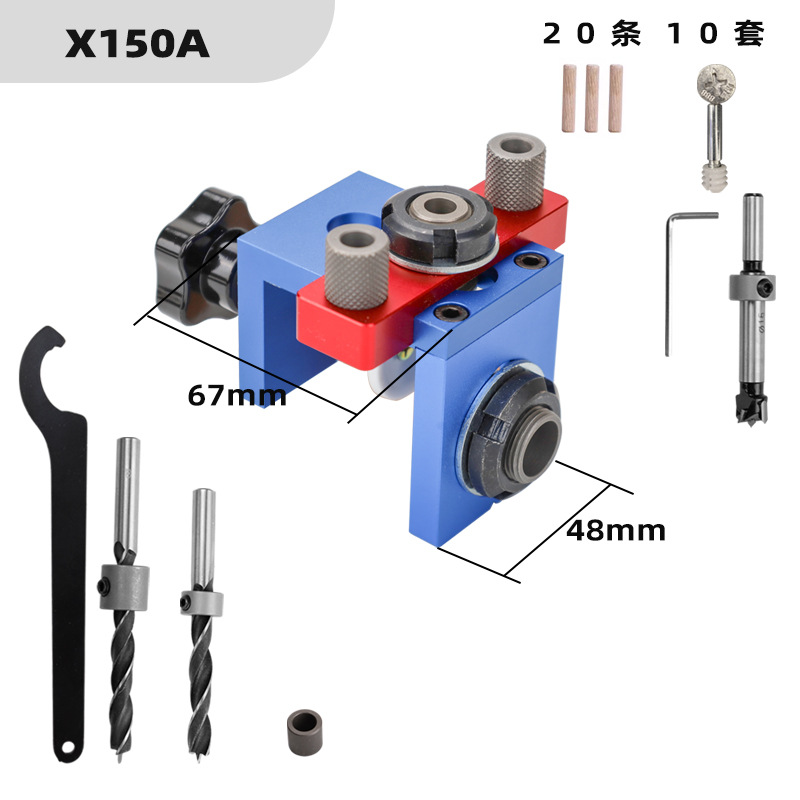 Dowel Jig Kit - TEBAK W-136 ポケットホールジグキット ダボ穴ジグ 木工 垂直穴あけ