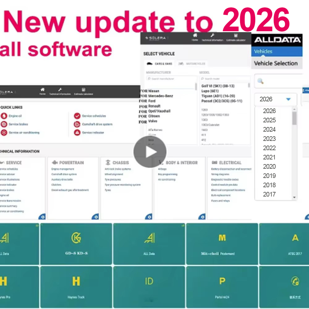 2026年版 Alldata オンラインソフトウェア 全車種 - Workshop Tools Diagram のレビューと価格