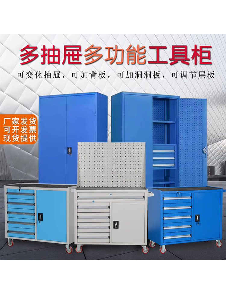 CXヘビーデューティー厚板金物工具車 多機能工業グレード鉄板 - Workshop Tools Knife のレビューと価格