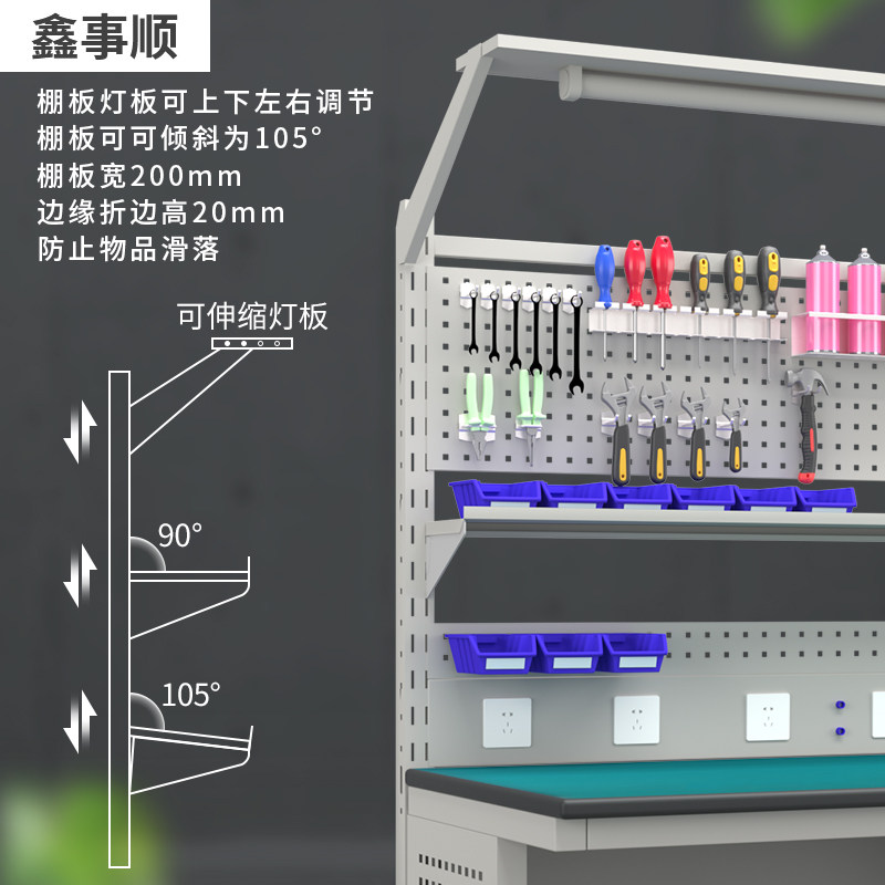ランプ工場の作業場メンテナンス電気技師検査テーブル組立ライン - Hand Tools Maintenance Workshop のレビューと価格