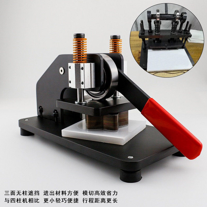 手動革漉き機 - DIYクラフトやワークショップ用の小型ロッ - Workshop Tools Knife のレビューと価格