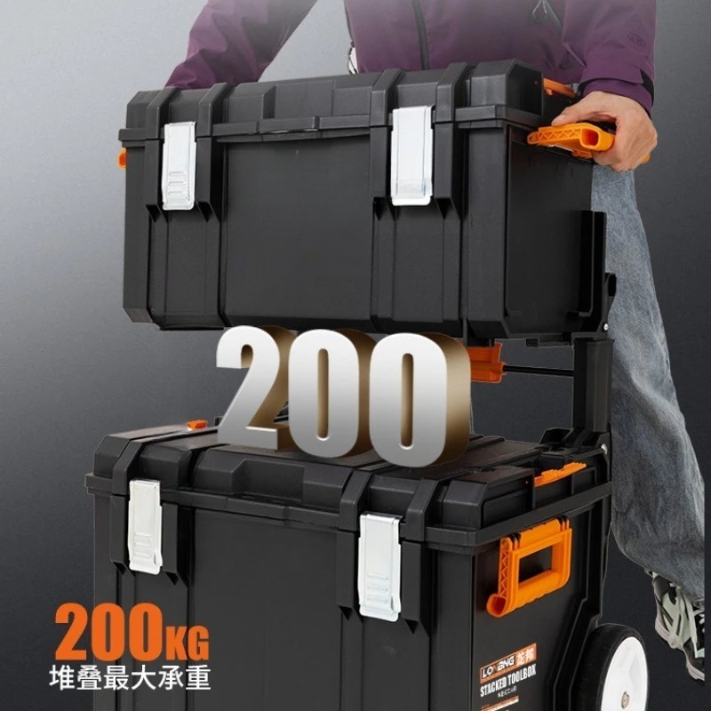 ツールスタッカブルケースツールボックスヘビーデューティーポー - Workshop Garage Tools Manufacturer のレビューと価格