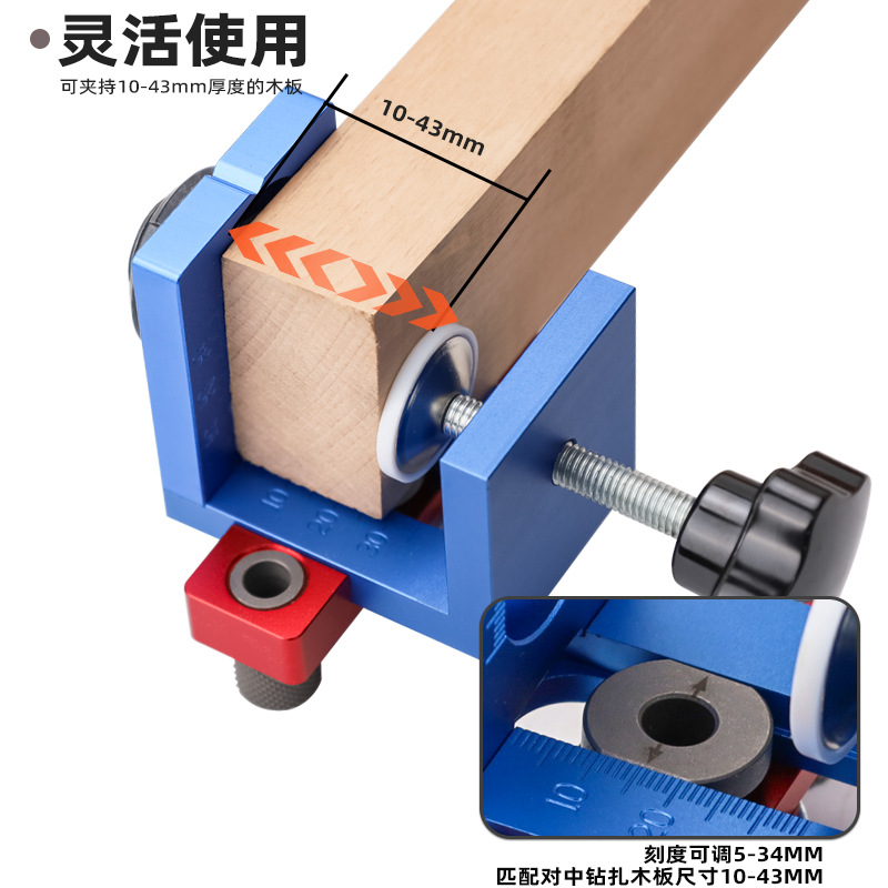 TEBAK W-136 ポケットホールジグキット ダボ穴ジグ - Dowel Jig Kit のレビューと価格