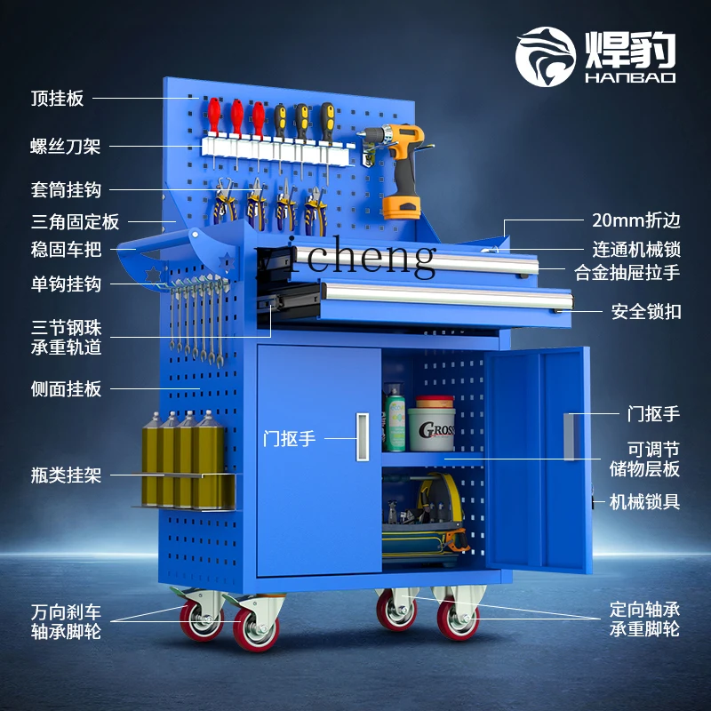 モバイル自動車修理ツール 車載用 手押し式 厚型 ワークショ - Hand Tools Maintenance Workshop のレビューと価格